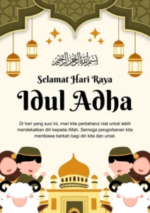 Download Poster Idul Adha 2026 dengan Kaligrafi Arab dan Ucapan Islami