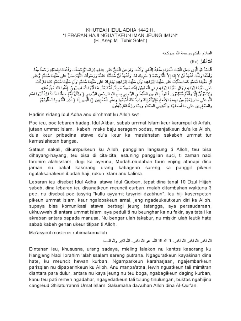 Kultum Singkat Idul Adha: Mengapa Salat Berjemaah Tidak Semestinya Panjang?