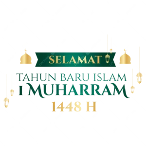 Merayakan Tahun Baru Islam 1 Muharram 1448 H dengan Twibbon dan Poster yang Menarik