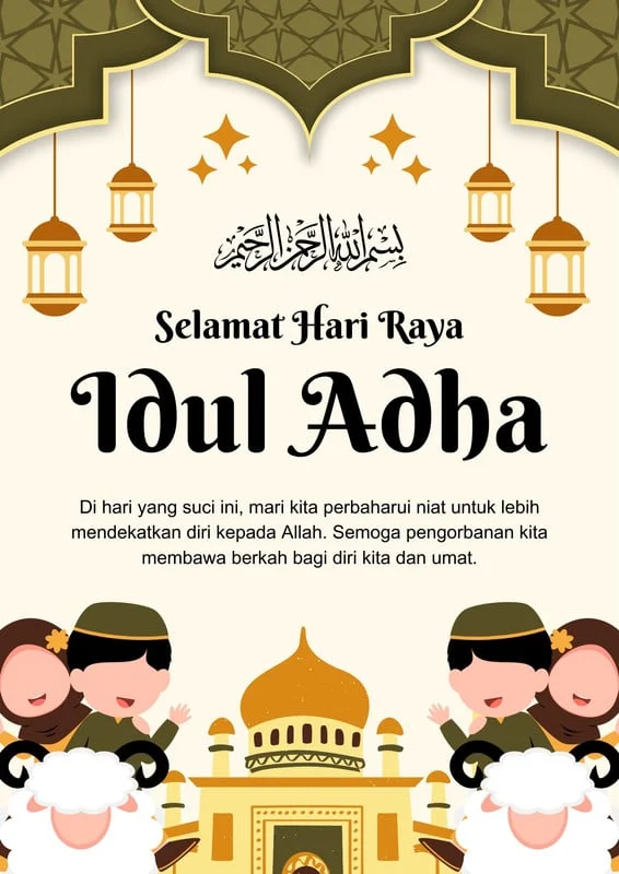 Poster Idul Adha 2026 Desain Kaligrafi Elegan untuk Merayakan Tahun Baru Islam