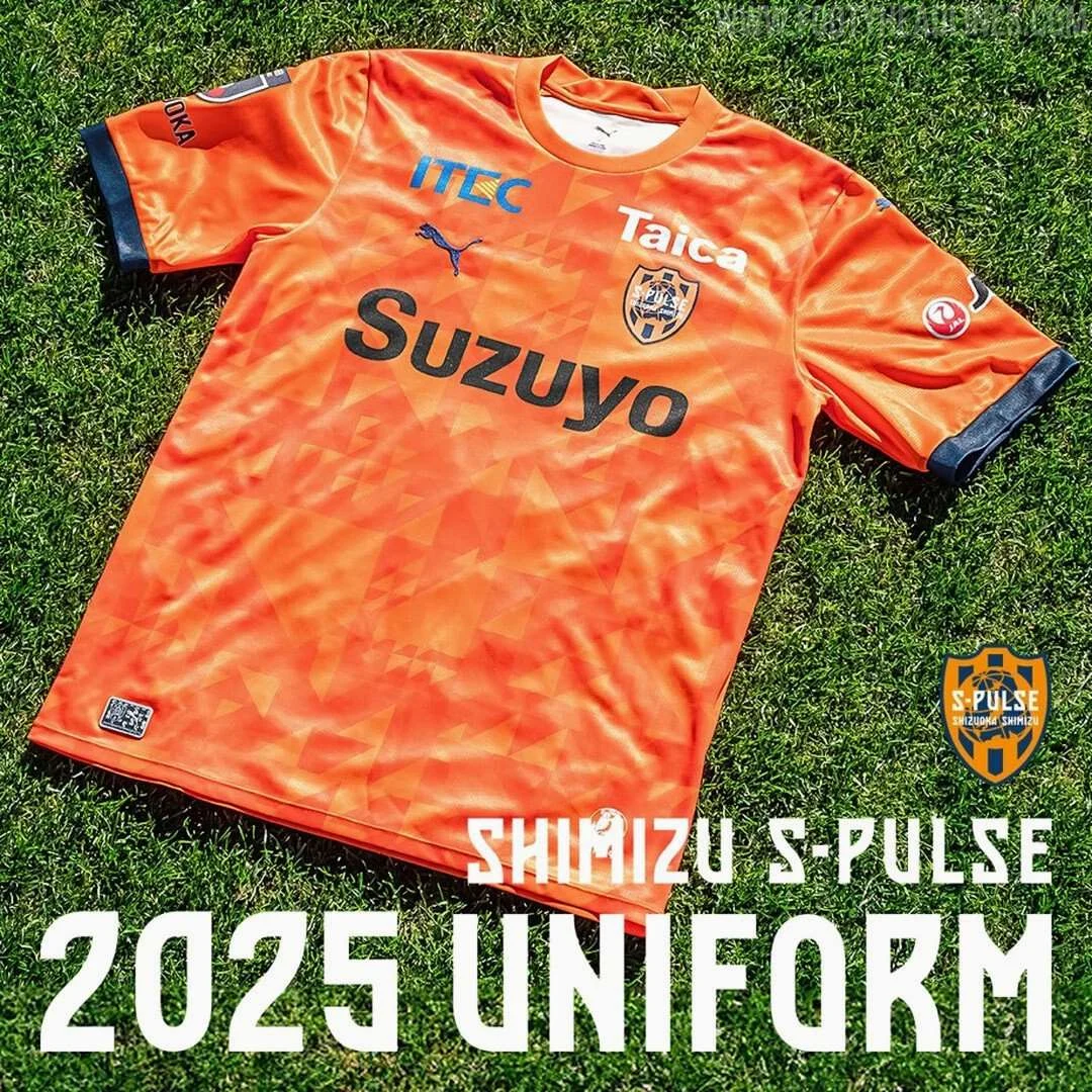 Shimizu S-Pulse: Cerita Unik Sepak Bola di Jepang